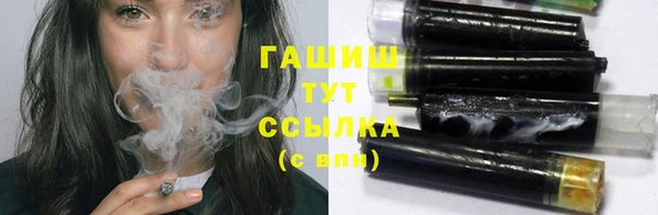 MDMA Арсеньев